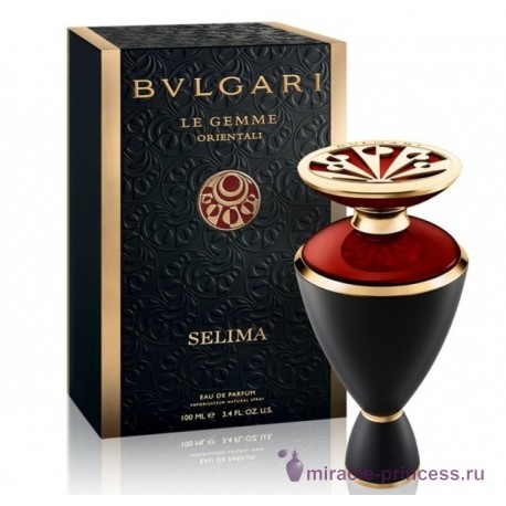 Bvlgari Le Gemme Orientali Selima 22