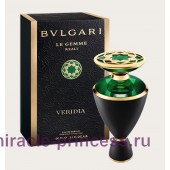 Bvlgari Le Gemme Reali Veridia