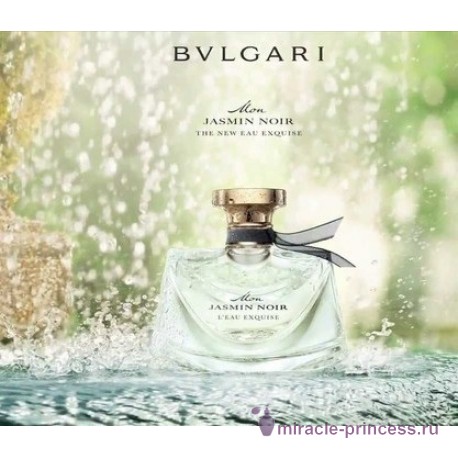 Bvlgari Mon Jasmin Noir L'Eau Exquise 22