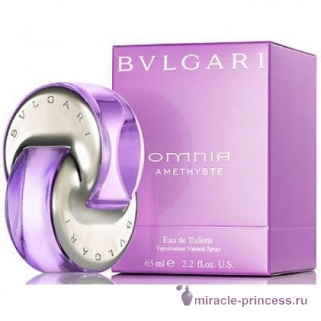 Bvlgari Omnia Amethyste 22