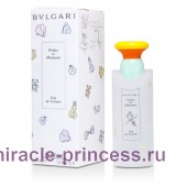 Bvlgari Petits et Mamans