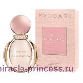 Bvlgari Rose Goldea