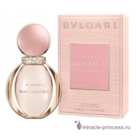 Bvlgari Rose Goldea 22