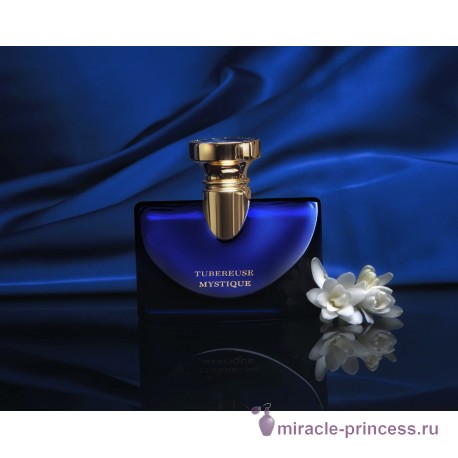 Bvlgari Splendida Tubereuse Mystique 22