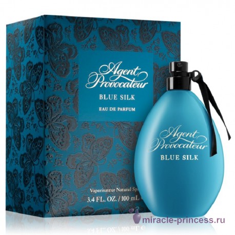 Agent Provocateur Blue Silk 22