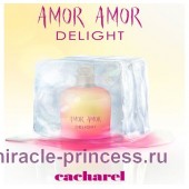 Cacharel Amor Amor Delight