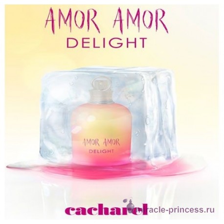 Cacharel Amor Amor Delight 22