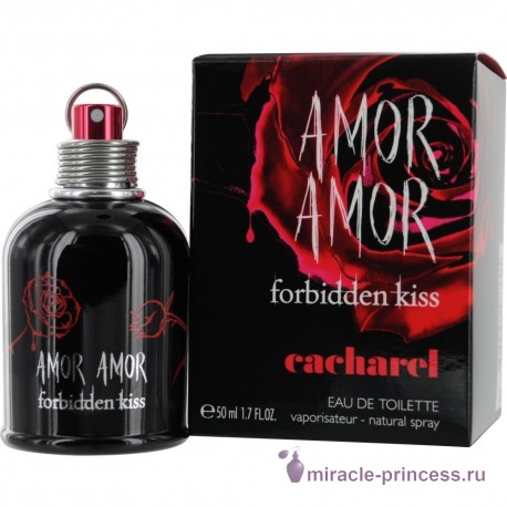 Cacharel Amor Amor Forbidden Kiss 22