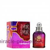 Cacharel Amor Amor Electric Kiss