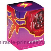 Cacharel Amor Amor Electric Kiss