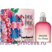 Cacharel Amor Amor L`Eau Flamingo