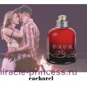 Cacharel Amor Amor Mon Parfum Du Soir