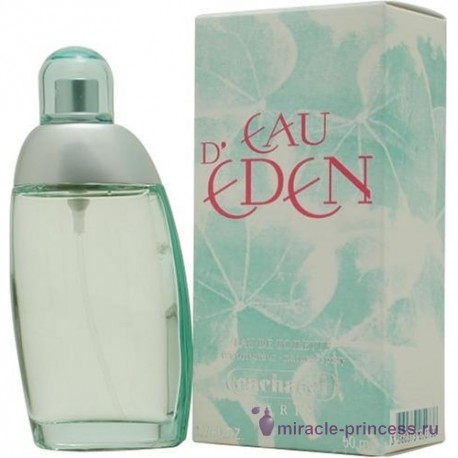 Cacharel Eau De Eden 22