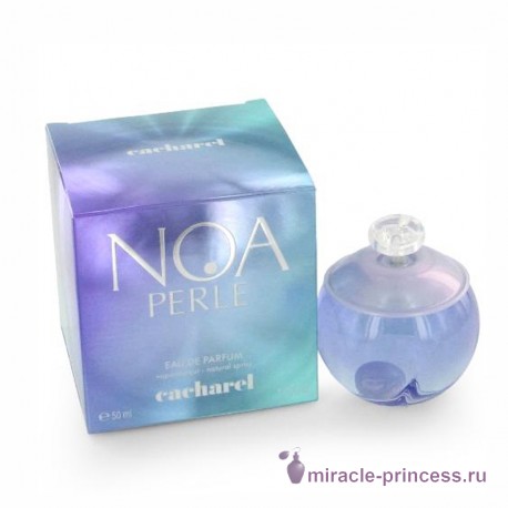 Cacharel Noa Perle 22