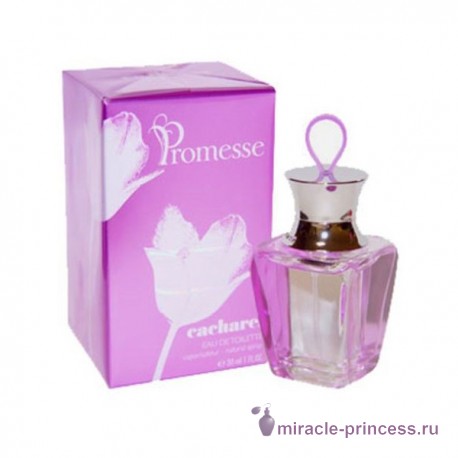 Cacharel Promesse Eau Fraiche 22