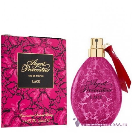 Agent Provocateur Lace 22