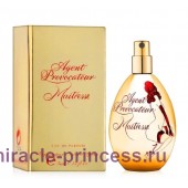 Agent Provocateur Maitresse