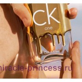 Calvin Klein CK One Gold