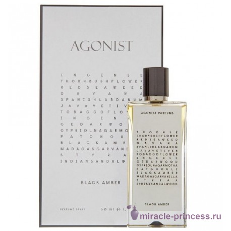 Agonist Black Amber 22