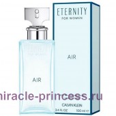 Calvin Klein Eternity Air For Women