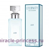 Calvin Klein Eternity Air For Women