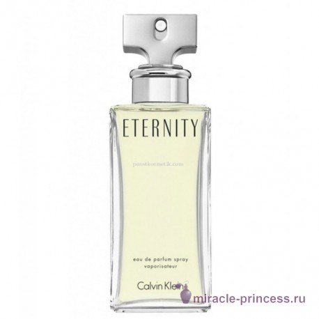 Calvin Klein Eternity for her 11