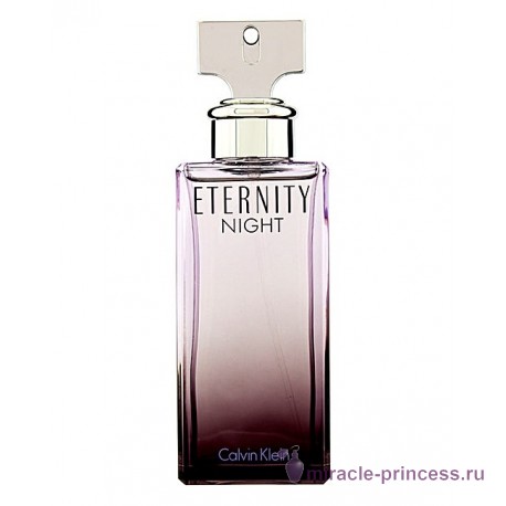 Calvin Klein Eternity Night 11