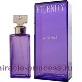 Calvin Klein Eternity Purple Orchid