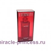 Calvin Klein Eternity Rose Blush