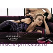 Calvin Klein Euphoria Deep