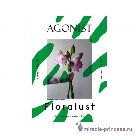 Agonist Floralust 22