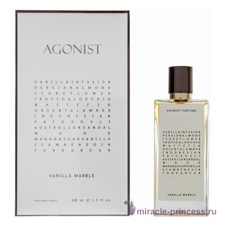 Agonist Vanilla Marble 22