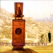 Caron Secret Oud