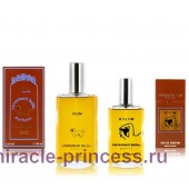 Carrement Belle Parfums Kilim