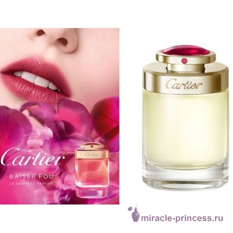 Cartier Baiser Fou 22