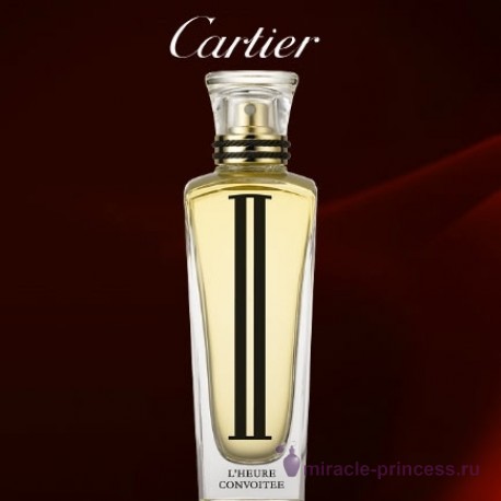 Cartier L`Heure Convoite II 22