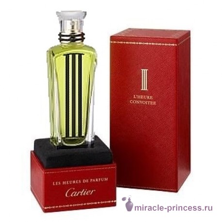 Cartier L`Heure Vertueuse III 22