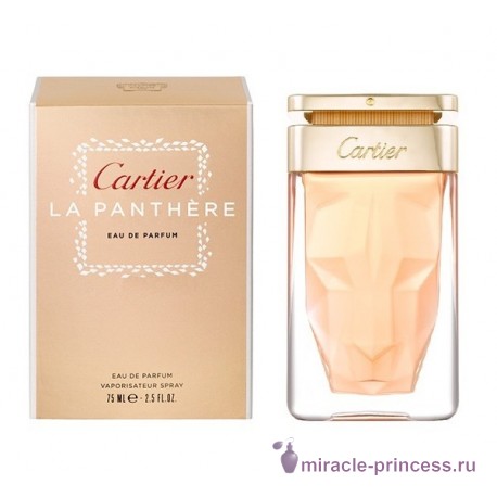 Cartier La Panthere 22