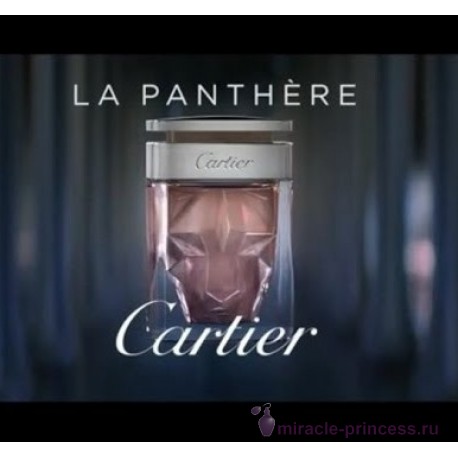 Cartier La Panthere 22