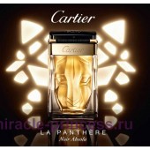 Cartier La Panthere Noir Absolu