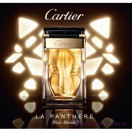 Cartier La Panthere Noir Absolu 22