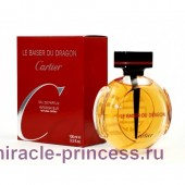 Cartier Le Baiser Du Dragon