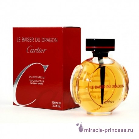 Cartier Le Baiser Du Dragon 22