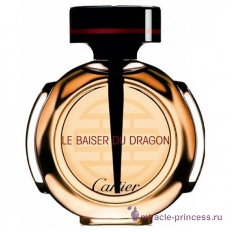 Cartier Le Baiser Du Dragon 11