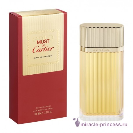 Cartier Must de Cartier Gold 22