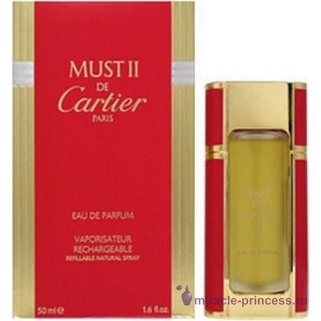 Cartier Must II De Cartier 22