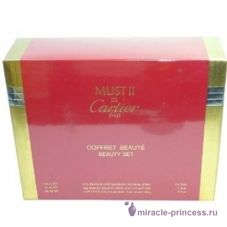 Cartier Must II De Cartier 22