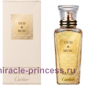 Cartier Oud & Musc