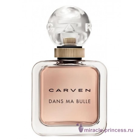 Carven Variations Dans Ma Bulle 11