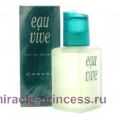 Carven Variations Eau Vive